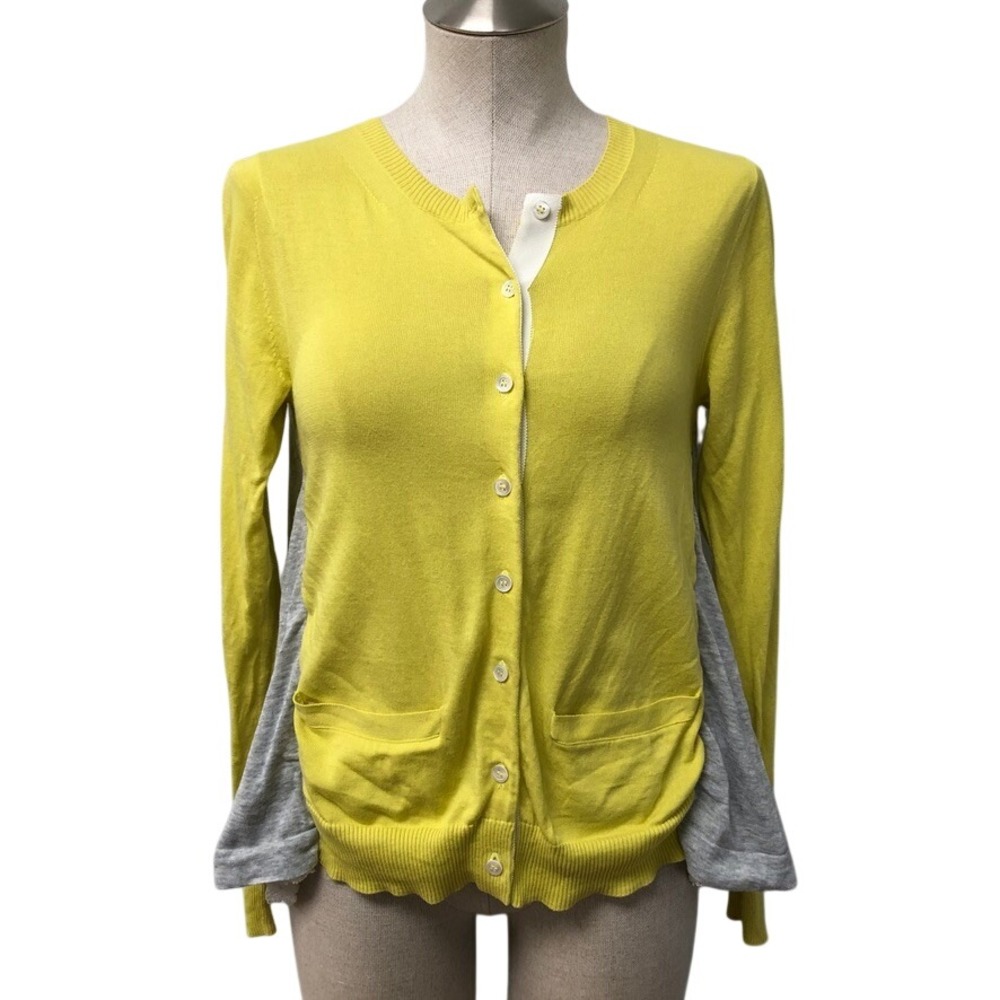 Sacai Cardigan Womens 1 Small Yellow Grey Mixed Media Silk Cotton Lace 14-02015